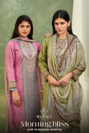 RUPALI FASHION MORNING BLISS SALWAR SUITS CATALOG 8.jpg
