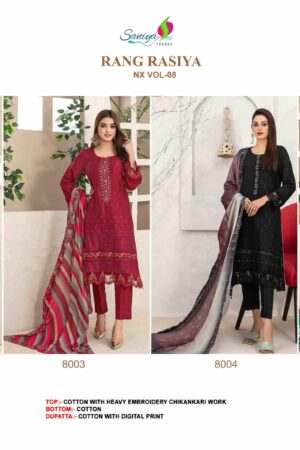 SANIYA TRENDZ RANG RASIYA NX VOL 8 COTTON SUITS 4.jpg