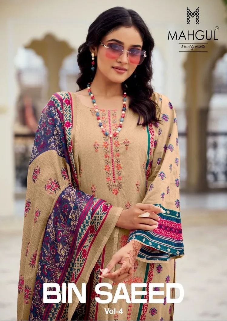 SHRADDHA MAHGUL BIN SAEED VOL 4 LAWN SUITS 5.jpg