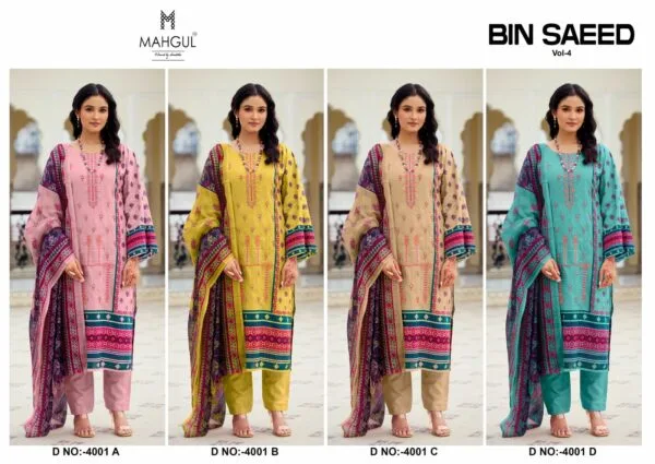 SHRADDHA MAHGUL BIN SAEED VOL 4 LAWN SUITS 6.jpg