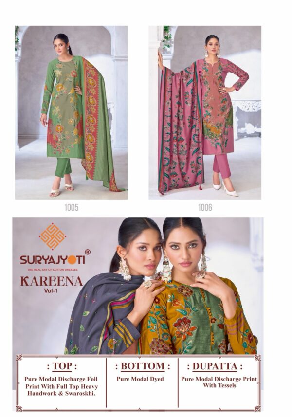 SURYAJYOTI KAREENA VOL 1 DRESS MATERIAL SUPPLIER 9.jpg