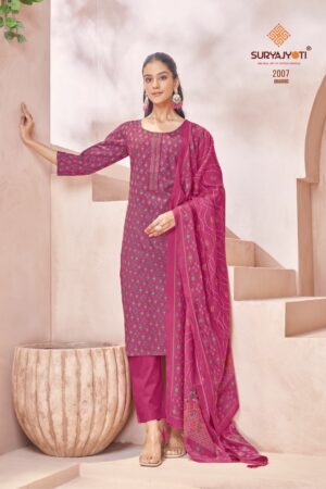 SURYAJYOTI PARIZA VOL 2 READYMADE KURTIS CATALOG 6.jpg