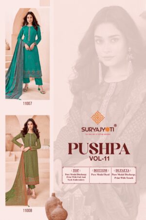 SURYAJYOTI PUSHPA VOL 11 PRINTED SUITS CATALOGUE 1.jpg