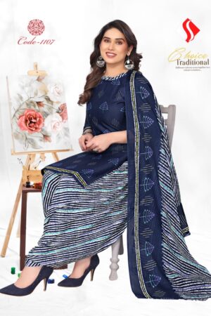 SWETA COTTON PATIYALA SALWAR SUITS LATEST CATALOG 1.jpg