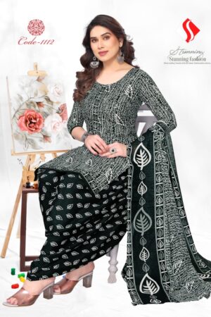 SWETA COTTON PATIYALA SALWAR SUITS LATEST CATALOG 7.jpg