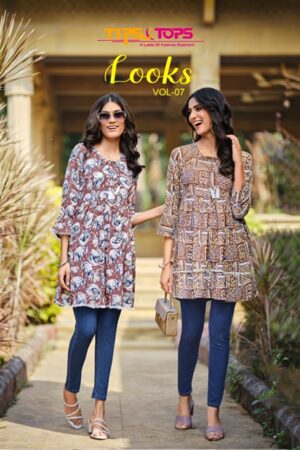TIPS TOPS LOOKS VOL 7 WESTERN SHORT TOPS 7.jpg