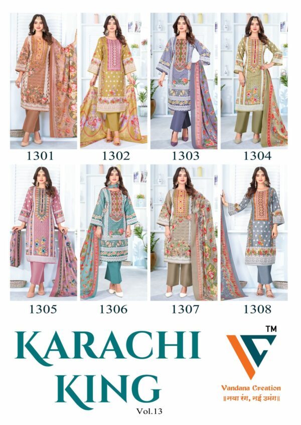 VANDANA‎‎‎‎‎ CREATION KARACHI KING‎ VOL 13 COTTON SUITS 1.jpg