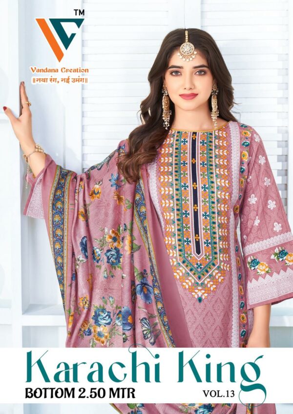 VANDANA‎‎‎‎‎ CREATION KARACHI KING‎ VOL 13 COTTON SUITS 2.jpg