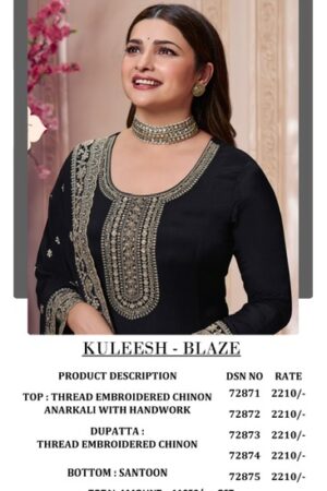 VINAY FASHION KULEESH BLAZE SALWAR SUITS CATALOG 12.jpg