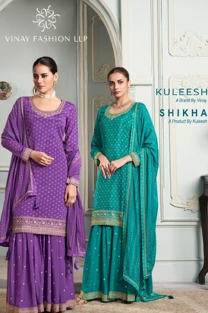 VINAY FASHION KULEESH SHIKHA CHINNON SUITS CATALOG 8.jpg