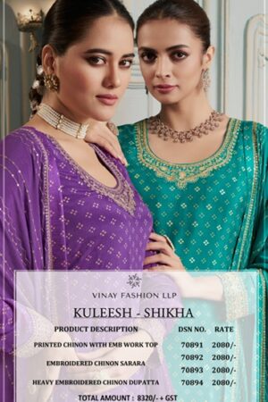 VINAY FASHION KULEESH SHIKHA CHINNON SUITS CATALOG 9.jpg