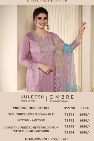 VINAY KULEESH OMBRE SILK EMBROIDERY FANCY SUIT 2 scaled.jpg