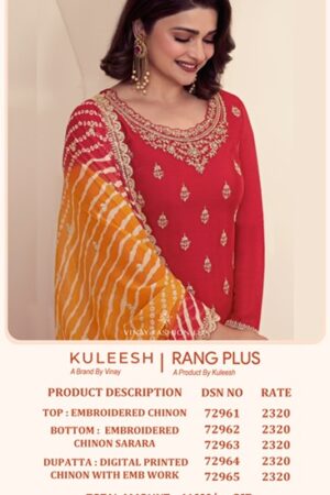 VINAY KULEESH RANG PLUS CHINON EMBROIDERY SUITS 5.jpg
