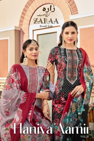 ZAARA HANIYA AAMIR VOL 21 PAKISTANI LAWN SUITS 11.jpg