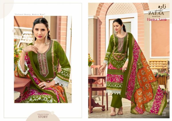 ZAARA HANIYA AAMIR VOL 21 PAKISTANI LAWN SUITS 4.jpg