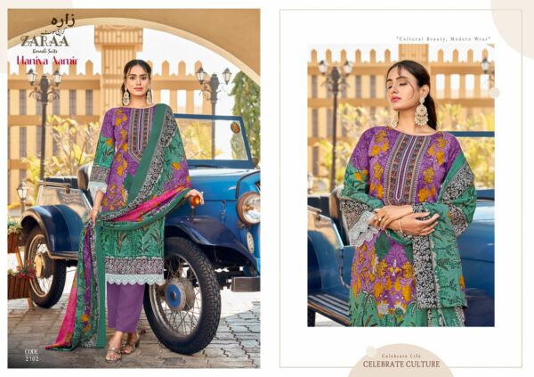 ZAARA HANIYA AAMIR VOL 21 PAKISTANI LAWN SUITS 6.jpg