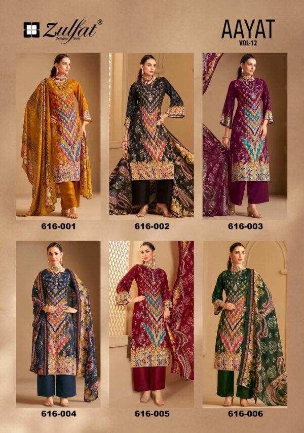 ZULFAT AAYAT VOL 12 PURE VISCOSE REYON SUITS 1.jpg