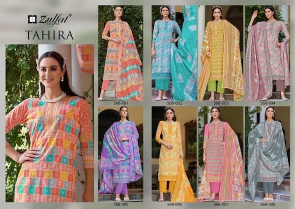 ZULFAT TAHIRA PURE COTTON SUITS LATEST CATALOGUE 10.jpg