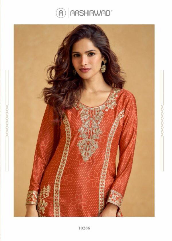 AASHIRWAD CREATION TANVI CHINNON SILK SUITS 2.jpg