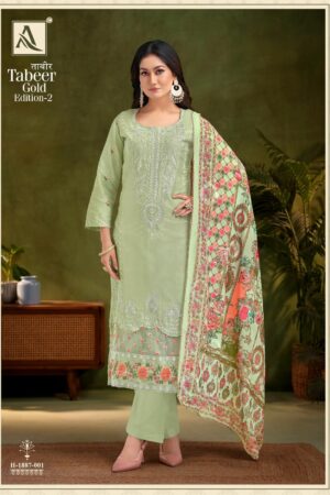 ALOK SUIT TABEER GOLD EDITION 2 COTTON SUITS 2.jpg