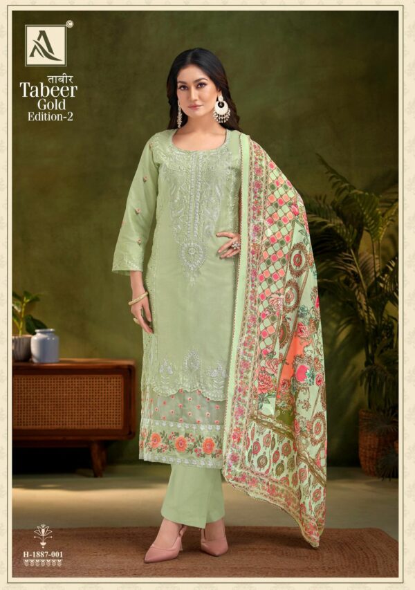 ALOK SUIT TABEER GOLD EDITION 2 COTTON SUITS 2.jpg