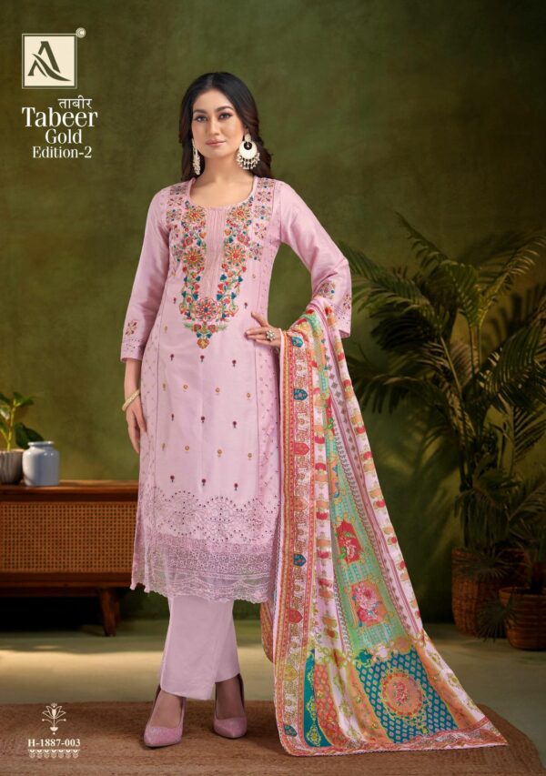 ALOK SUIT TABEER GOLD EDITION 2 COTTON SUITS 4.jpg