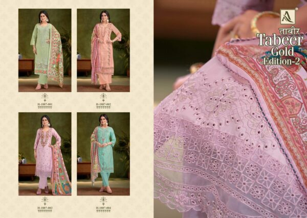 ALOK SUIT TABEER GOLD EDITION 2 COTTON SUITS 7.jpg