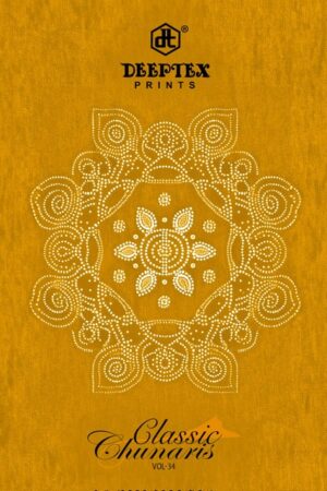 DEEPTEX PRINTS CLASSIC CHUNARIS VOL 34 COTTON SUITS 11.jpg
