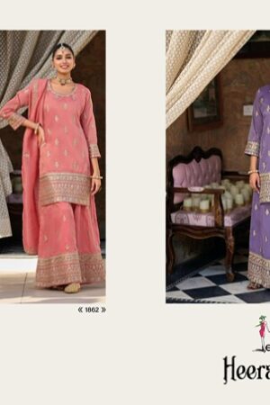 EBA LIFESTYLE HEERAMANDI SIMAR EMBROIDERY SUITS 3.jpg