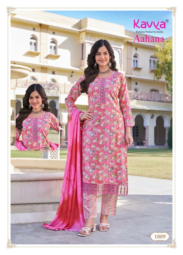 KAVYA AAHANA VOL 1 EMBROIDERY KURTI CATALOGUE 1.jpg