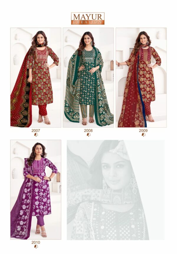 MAYUR CREATION GOLDEN TREE VOL 2 READYMADE KURTIS 15.jpg