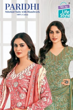 MCM LIFE STYLE PARIDHI READYMADE COTTON SUITS 8.jpg