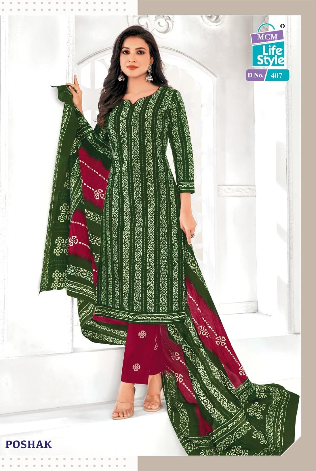 MCM LIFE STYLE POSHAK VOL 4 COTTON READYMADE SUIT 1.jpg