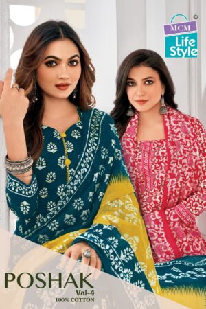 MCM LIFE STYLE POSHAK VOL 4 COTTON READYMADE SUIT 8.jpg