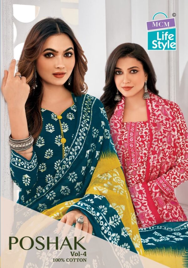 MCM LIFE STYLE POSHAK VOL 4 COTTON READYMADE SUIT 8.jpg