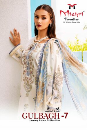 MISHRI CREATION GULBAGH VOL 7 LAWN COTTON SUITS 11.jpg