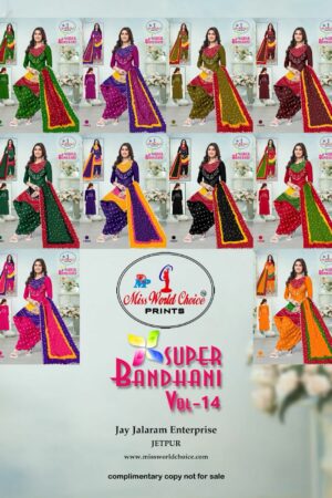 MISS WORLD BANDHANI VOL 14 COTTON PRINTED SUITS 2.jpg