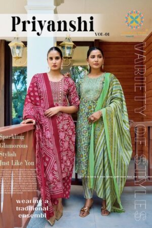 PASSION TREE PRIYANSHI VOL 1 READYMADE KURTIS 10.jpg