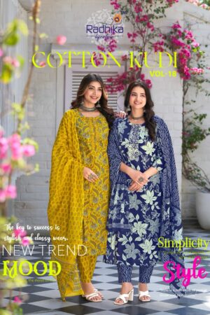 RADHIKA LIFESTYLE COTTON KUDI VOL 18 KURTI SUPPLIER 4.jpg