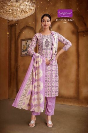 RANGMAYA COTTON CRAZE PRINTED READYMADE KURTI 13.jpg