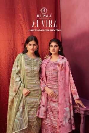RUPALI FASHION ALVIRA PURE JAM SATIN SUITS CATALOG 8.jpg