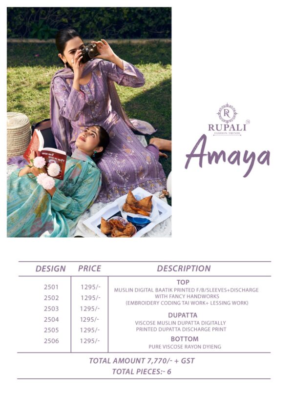 RUPALI FASHION AMAYA MUSLIN DIGITAL PRINTED SUITS 12.jpg
