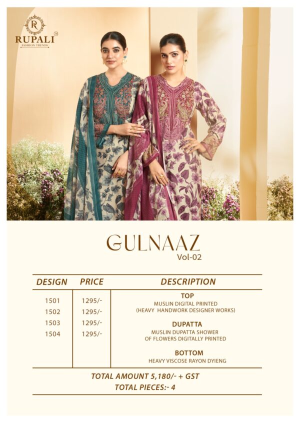RUPALI FASHION GULNAAZ VOL 2 PURE MUSLIN SUITS 6.jpg