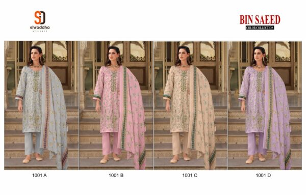 SHRADDHA DESIGNER BIN SAEED COLOR EDITION 1.jpg