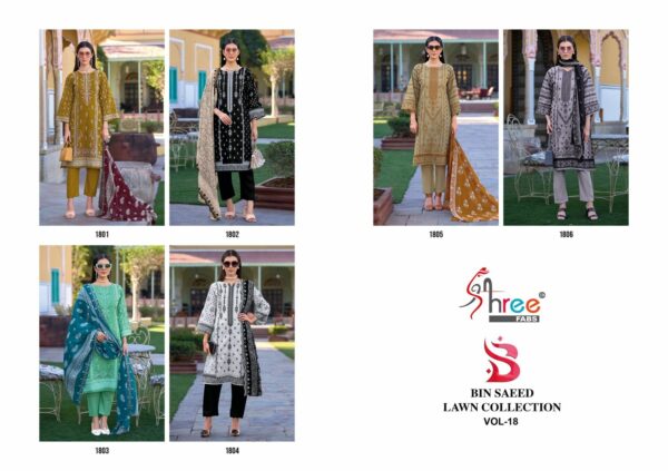 SHREE FABS BIN SAEED VOL 18 LAWN COLLECTION SUITS 9.jpg