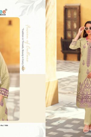 SHREE FABS BIN SAEED VOL 19 LAWN COLLECTION SUITS 1.jpg