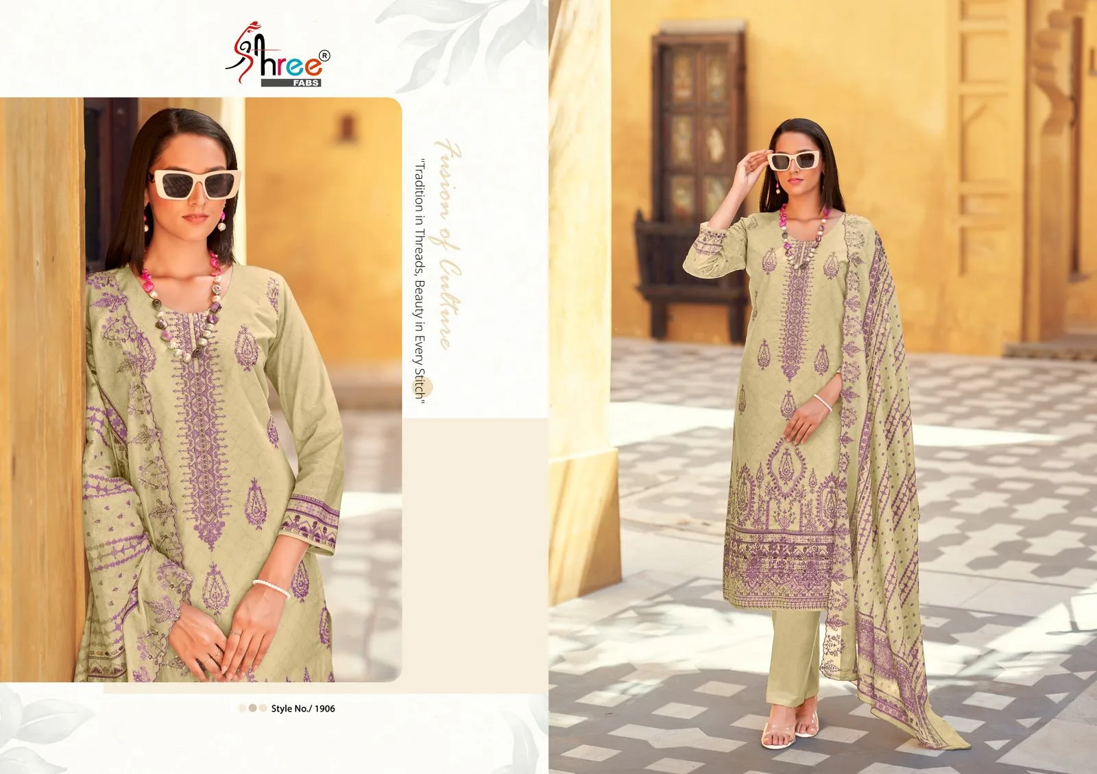 SHREE FABS BIN SAEED VOL 19 LAWN COLLECTION SUITS 1.jpg