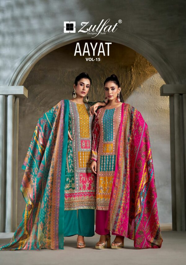 ZULFAT AAYAT VOL 15 VISCOSE PRINT SUPPLIER IN SURAT 1.jpg