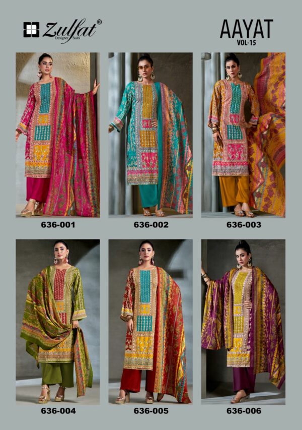 ZULFAT AAYAT VOL 15 VISCOSE PRINT SUPPLIER IN SURAT 2.jpg