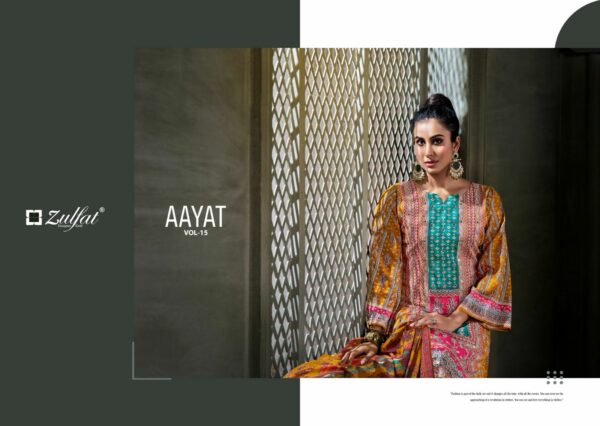ZULFAT AAYAT VOL 15 VISCOSE PRINT SUPPLIER IN SURAT 6.jpg